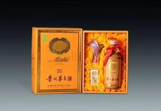 南浔年份茅台酒回收